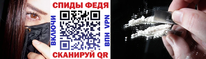 Amphetamine VHQ  Купить закладки  Истра 