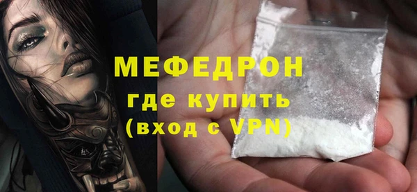 марихуана Козловка
