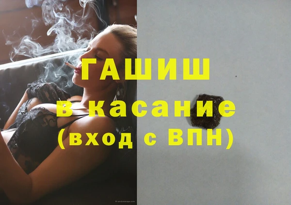 первитин Козельск