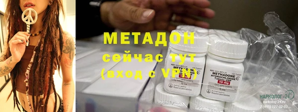 spice Кодинск