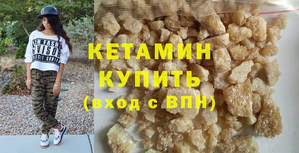 марихуана Козловка