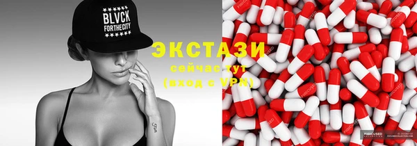 spice Кодинск