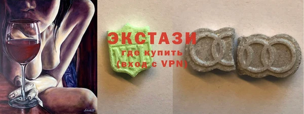 spice Кодинск