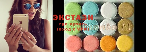 spice Кодинск