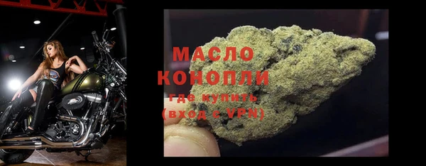 марихуана Козловка