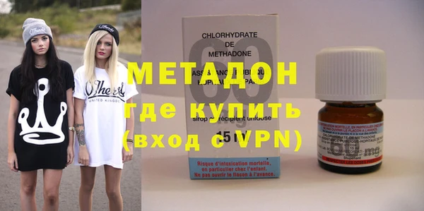 первитин Козельск