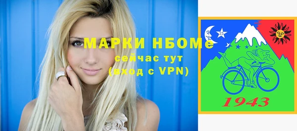 марихуана Козловка