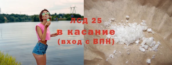 марихуана Козловка