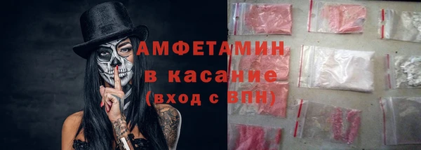 spice Кодинск