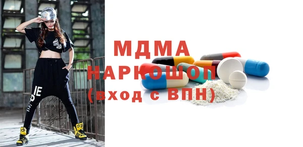 spice Кодинск