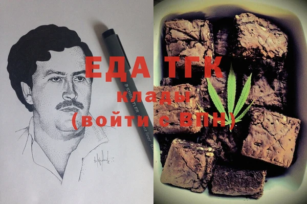 spice Кодинск