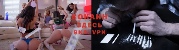 первитин Козельск