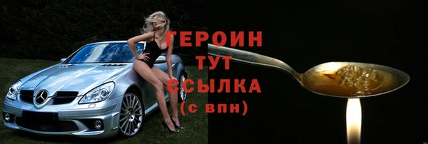 марихуана Козловка