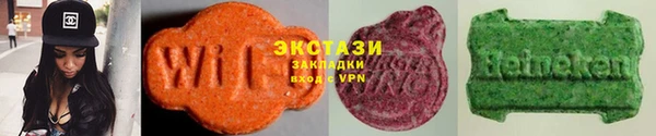 spice Кодинск