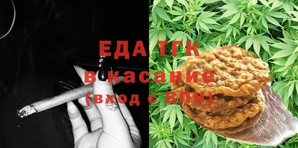 первитин Козельск