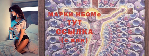 марихуана Козловка