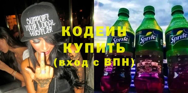 марихуана Козловка