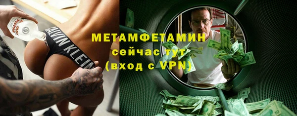 spice Кодинск