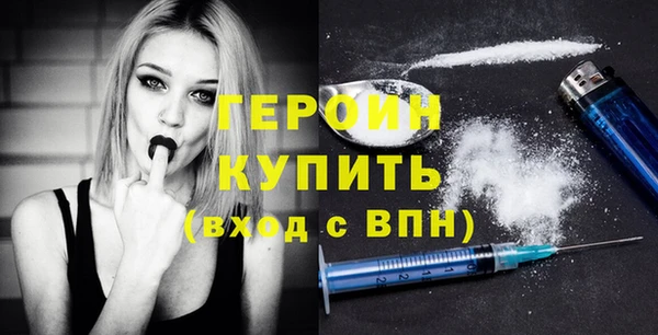 марихуана Козловка