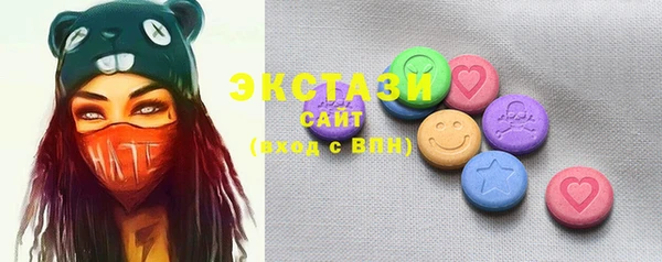 марихуана Козловка