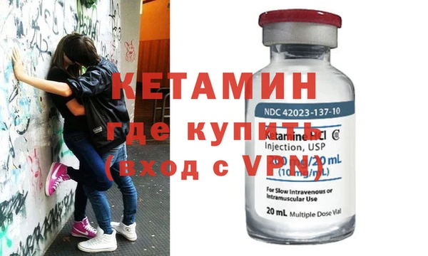 spice Кодинск
