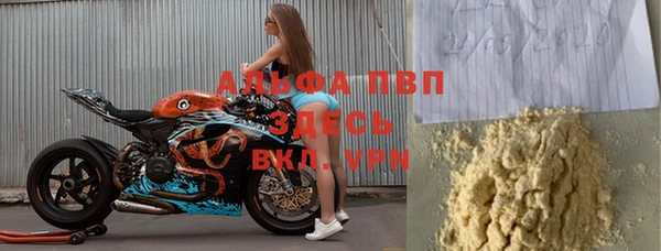 марихуана Козловка