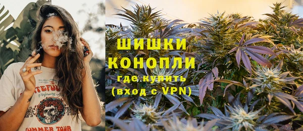 марихуана Козловка